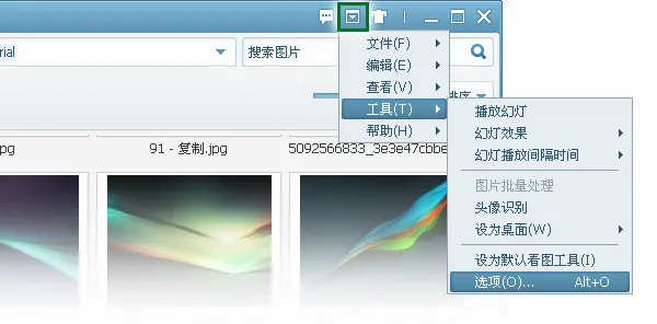 美图看看安卓版手机版 美图看看安卓版手机版