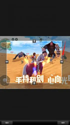 美图看看安卓版手机版 美图看看安卓版手机版