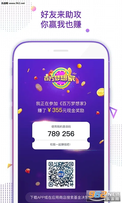 ������߱�2026���°汾v6.1.64.0610 �ٷ������ͼ