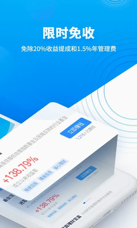 ������߱�2026���°汾v6.1.64.0610 �ٷ������ͼ