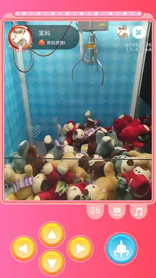 ȫ��ץ����(ץ����ģ����Ϸ)v1.6.0 �ֻ����ͼ