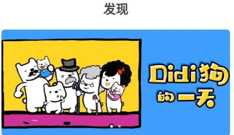 爱乐奇最新手机版 爱乐奇最新手机版