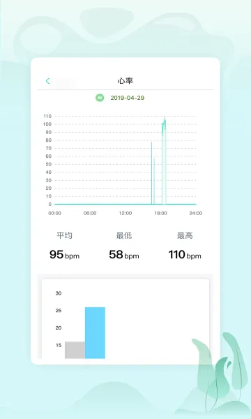 ���ս��������ֻ���v2.7.93 ��׿���ͼ