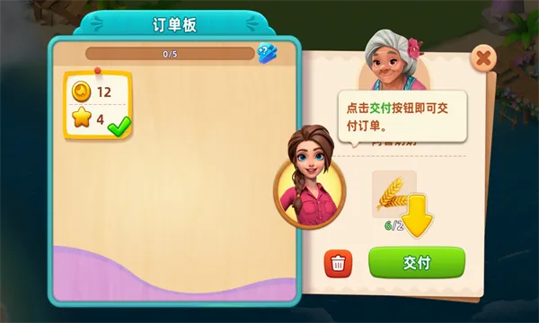 ���������ռ�(��������ð����)v2.93.1 �ֻ����ͼ