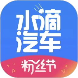 ˮ������(�����ۺϷ���)v4.2.5 ��Ѱ�