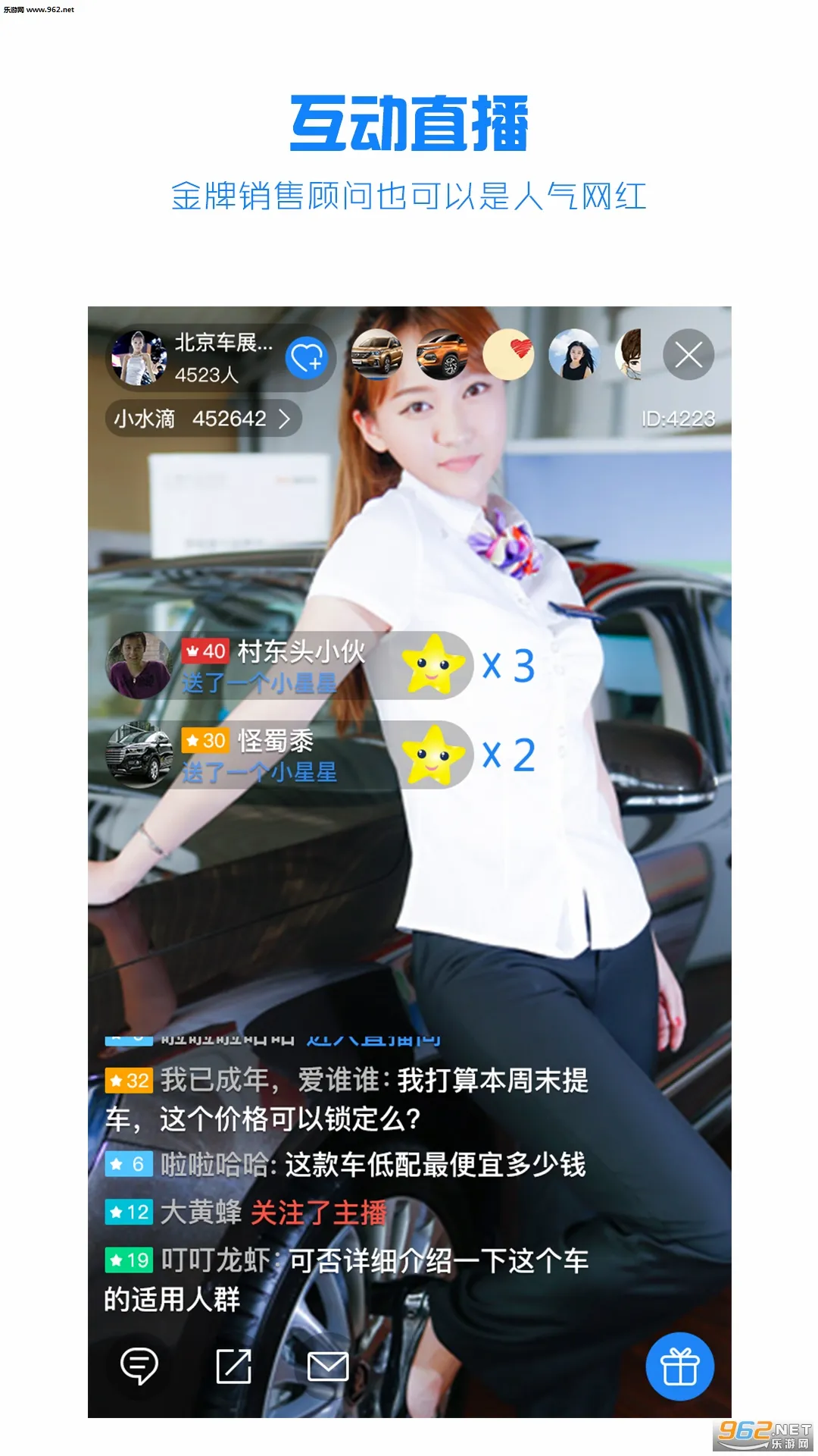 ˮ������(�����ۺϷ���)v4.2.5 ��Ѱ��ͼ