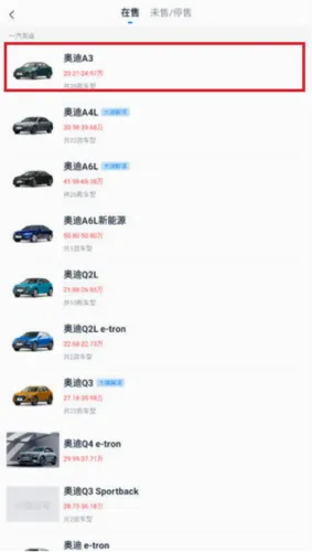 水滴汽车(汽车综合服务) 水滴汽车(汽车综合服务)