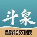 ��Ȫ(��Ǯ�ҽ���ƽ̨)v9.8.11 �ֻ���