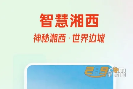 �ǻ�������׿���ֻ���