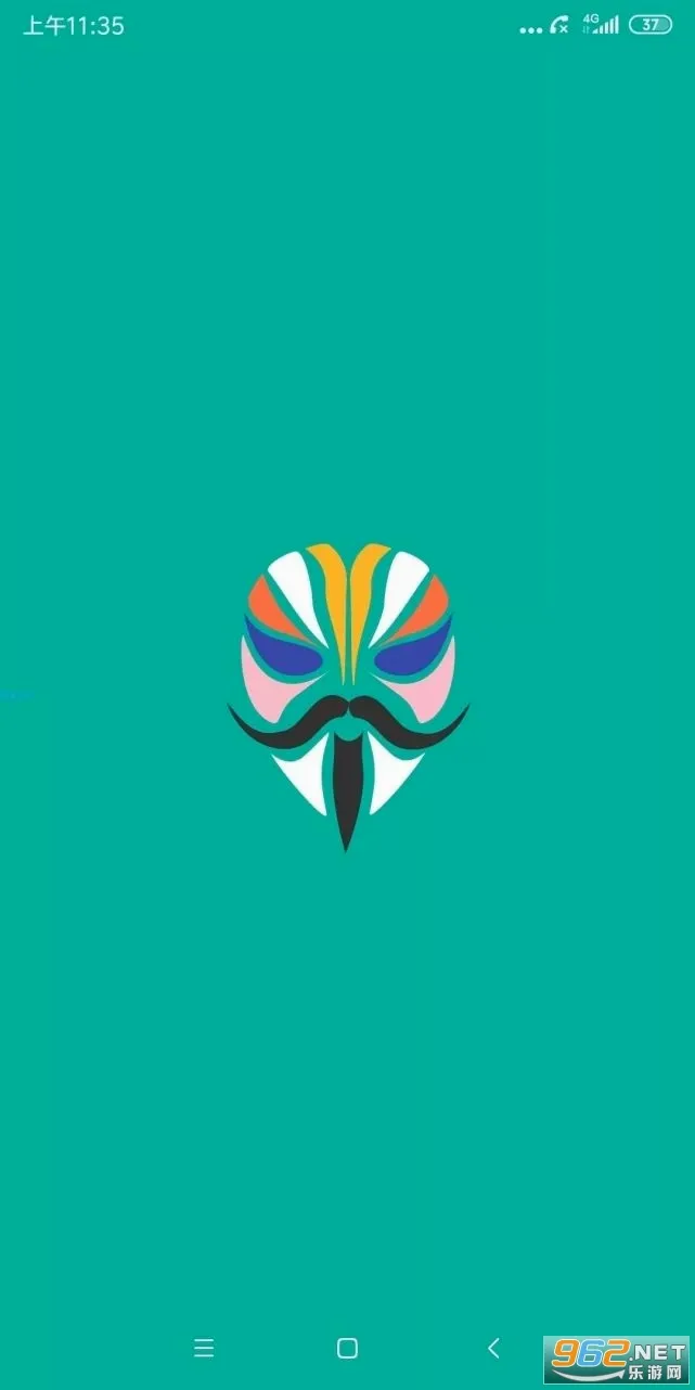 miui����(�ֻ���������)v2.9.2.7 �ֻ����ͼ