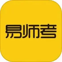 ��ʦ��2026���°汾v6.1.4 �ֻ���
