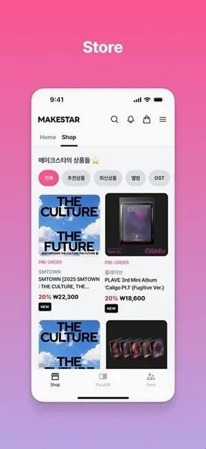 MAKESTAR��׿���ֻ���