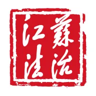 ���շ���(������Ѷƽ̨)v4.0.8 �ֻ���
