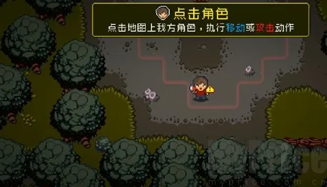 活尸战棋(战棋生存游戏) 活尸战棋(战棋生存游戏)