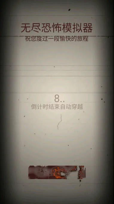 �޾��ֲ�ģ������׿���ֻ���