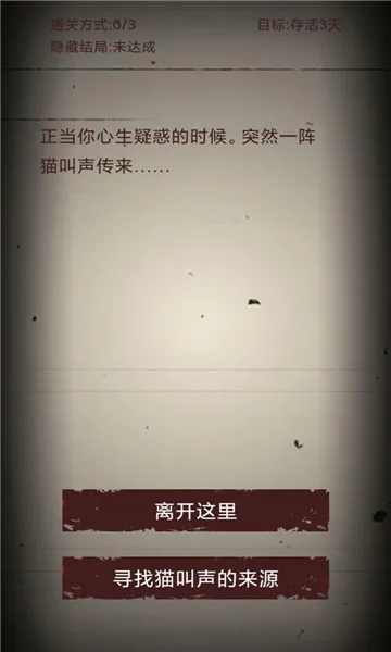 �޾��ֲ�ģ������׿���ֻ���v1.0.7 �ٷ������ͼ