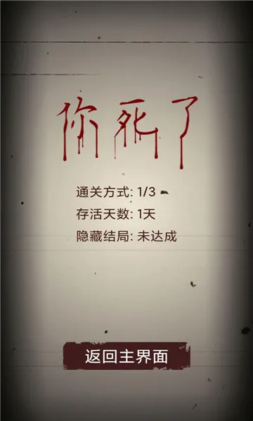 �޾��ֲ�ģ������׿���ֻ���v1.0.7 �ٷ������ͼ
