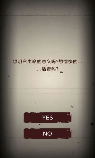 �޾��ֲ�ģ������׿���ֻ���v1.0.7 �ٷ������ͼ