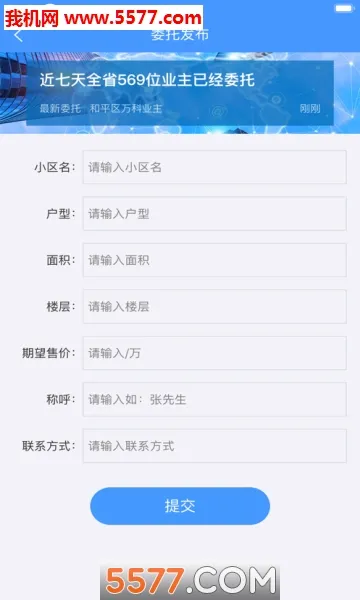 �����������Ǽ������ֻ���v1.0.0 ��Ѱ��ͼ