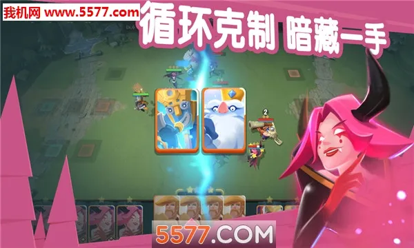 �Ʊ�����׿���ֻ���v1.0.1 ��Ѱ��ͼ