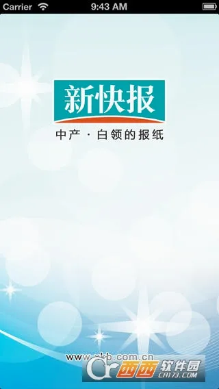 �¿챨�����ֻ���v6.0.2 �ֻ����ͼ