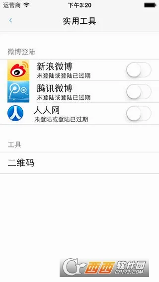 �¿챨�����ֻ���v6.0.2 �ֻ����ͼ