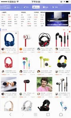 �㽶�����2026�ٷ����°汾v1.0.0 ��׿���ͼ