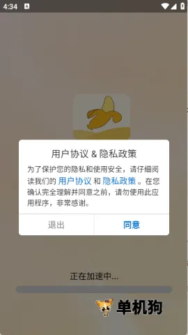 �㽶�����2026�ٷ����°汾