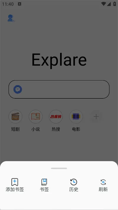 �㽶�����2026�ٷ����°汾