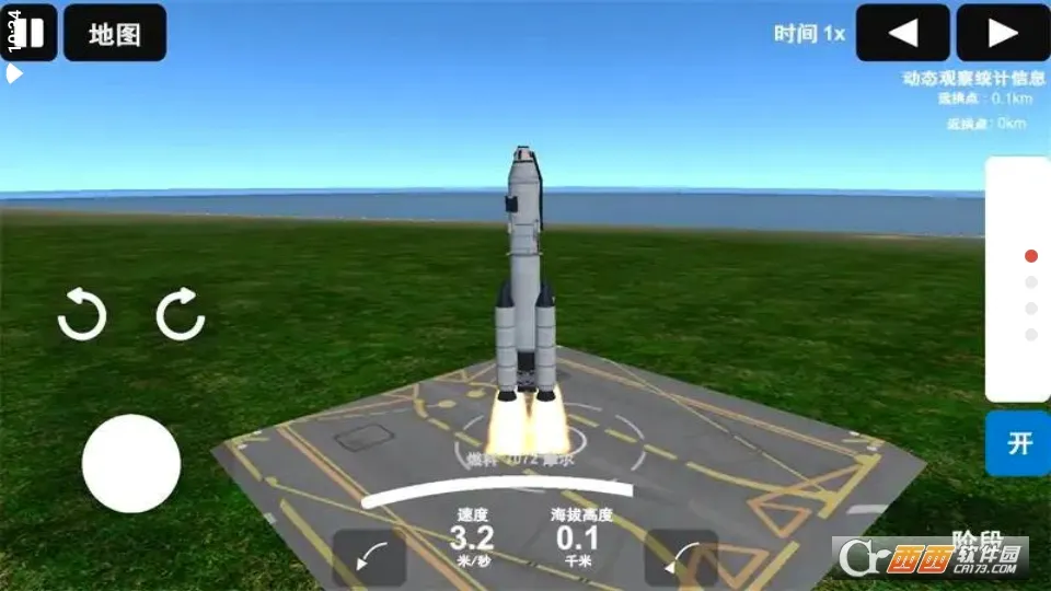 ��Բ���ģ����ȥ���2026�ٷ����°汾v1.0.0 ��׿���ͼ