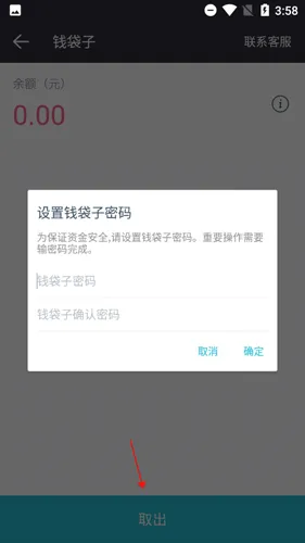 兼客兼职(兼职求职平台) 兼客兼职(兼职求职平台)