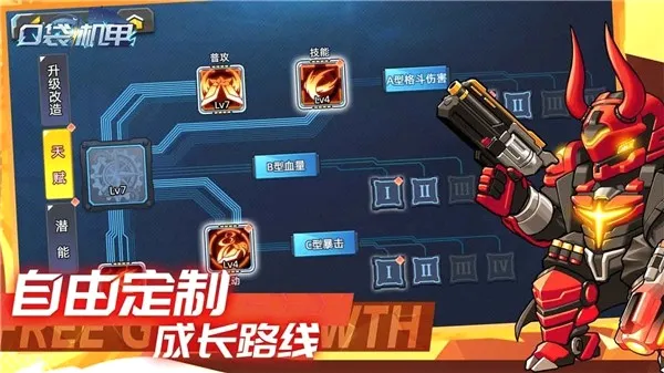 �ڴ�����(���׻غ�����Ϸ)v1.0.02 �ֻ����ͼ