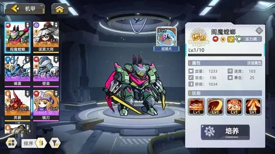 �ڴ�����(���׻غ�����Ϸ)v1.0.02 �ֻ����ͼ