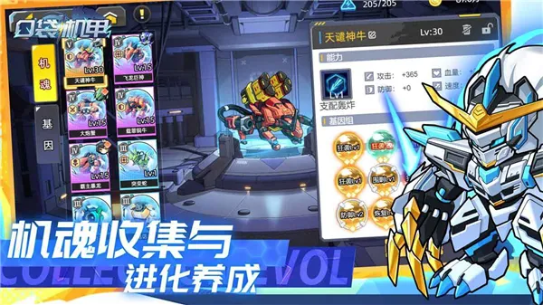 �ڴ�����(���׻غ�����Ϸ)v1.0.02 �ֻ����ͼ