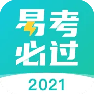 �׿��ع�(ְҵ���Ա�������)v1.6.3 �ٷ�����