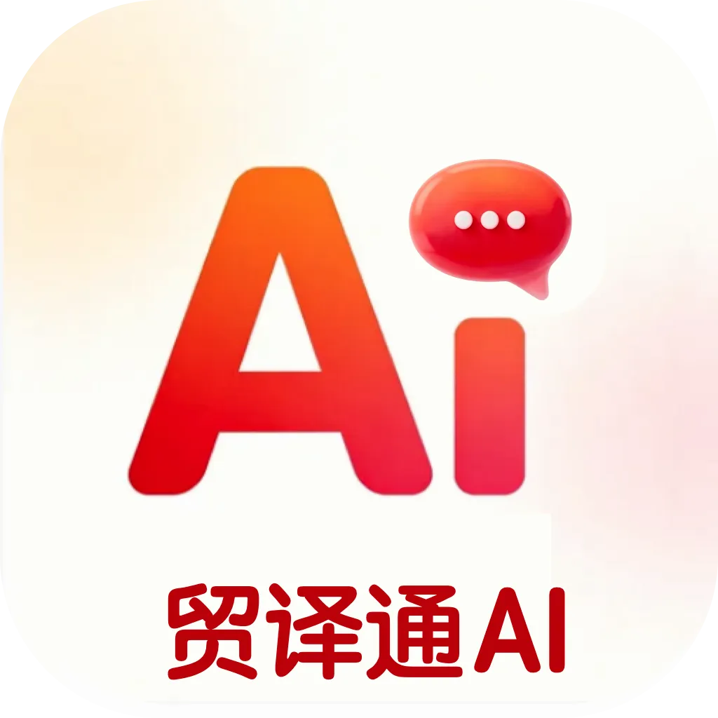 ó��ͨAI2026�ٷ����°汾v1.0.0 �ֻ���
