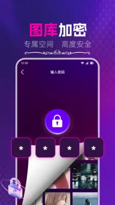 ������Ƶ������(ӣ����Ƶ������)v1.2.6 �ֻ����ͼ