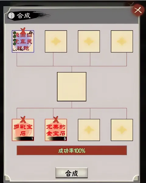 演义三国叁2026最新版本 演义三国叁2026最新版本