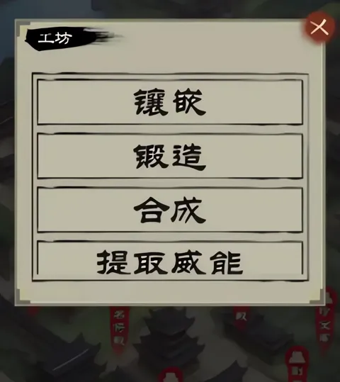 演义三国叁2026最新版本 演义三国叁2026最新版本