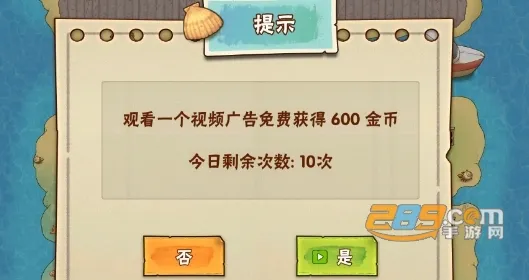 外婆的澎湖湾2026最新版本 外婆的澎湖湾2026最新版本