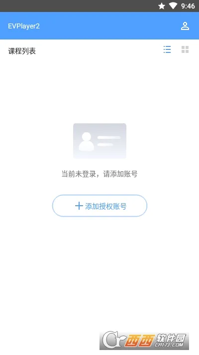 EVPlayer2��׿���ֻ���v3.0.2 �ٷ������ͼ