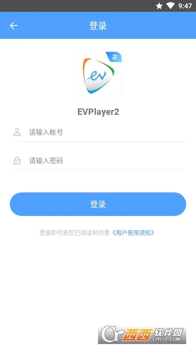 EVPlayer2��׿���ֻ���v3.0.2 �ٷ������ͼ