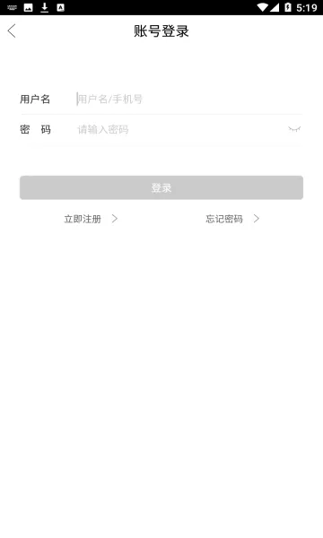 ��ҵ������(����ѧϰƽ̨)v10.9.4 ��Ѱ��ͼ