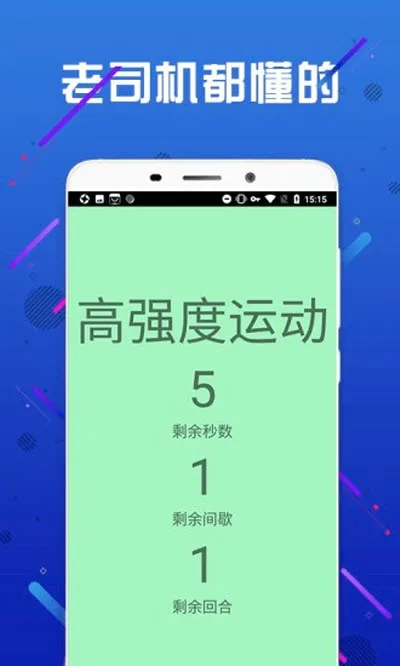 С������(Ӱ����������)v3.0.6 ��Ѱ��ͼ