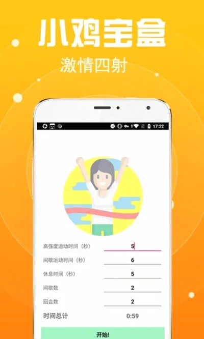 С������(Ӱ����������)v3.0.6 ��Ѱ��ͼ