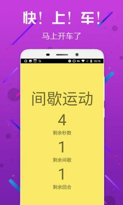 С������(Ӱ����������)v3.0.6 ��Ѱ��ͼ