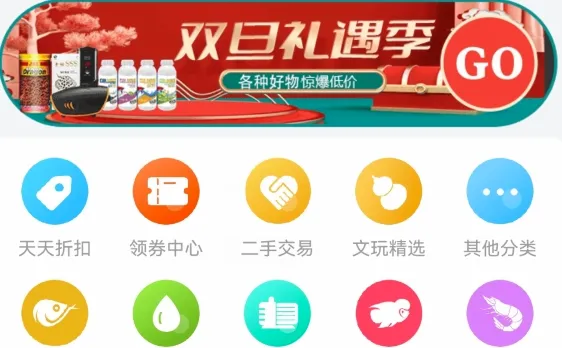 龙巅(兴趣社交平台) 龙巅(兴趣社交平台)