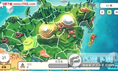 ��˵Ҫ�й�(ģ��������Ϸ)v0.8.7 �ֻ����ͼ