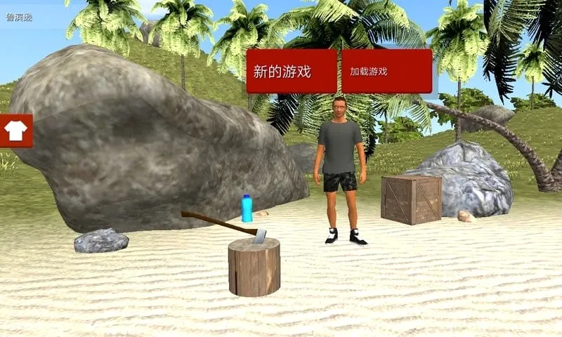 ���浺�����ֻ���v1.9.15 ��Ѱ��ͼ