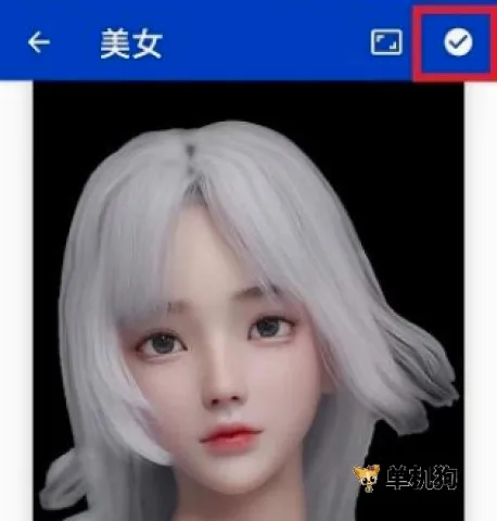 嘿咻漫画(漫画阅读平台) 嘿咻漫画(漫画阅读平台)